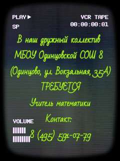 Оконцеватель кабельный ОГТ-1 Нева-Транс Комплект 22030001