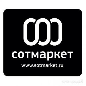 Объявление с Фото - Тов. знак "Сотмаркет" + домен sotmarket. ru + сайт