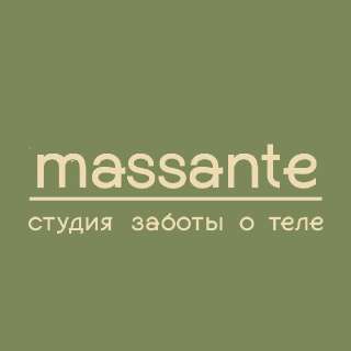 Фото: Студия заботы о теле “Massante”