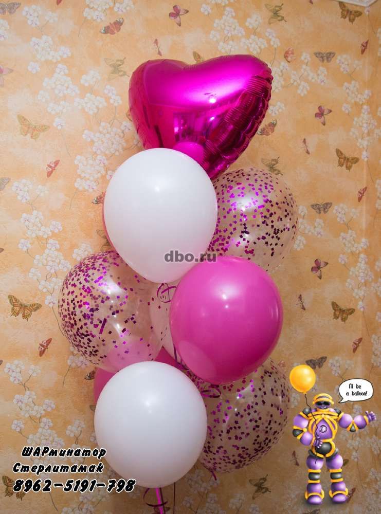 Фото: Гелевые и воздушные шары в е