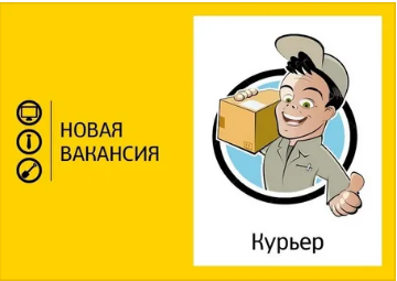 Фото: Водитель "Яндекс Такси"