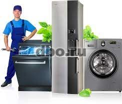 Фото: Ремонт стиральных машин, холодил-в и сплит-систем