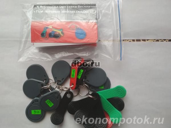 Фото: Универсальные домофонные ключи для Воронежа