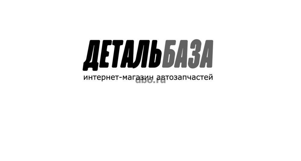 Запчасти Ваз Тольятти Интернет Магазин Каталог