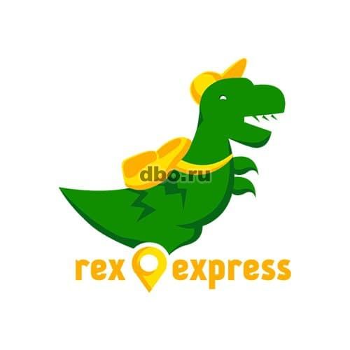 Фото: Вакансия пешего курьера в компанию Rex Express