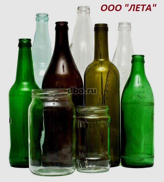 Фото: стеклянную бутылку и банку в ассортименте.