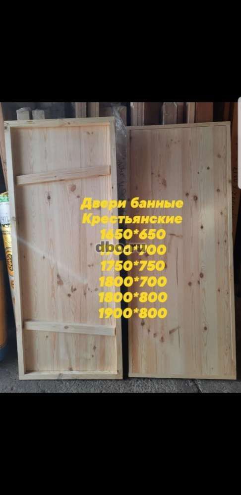 Интернет-магазин дверей в Егорьевске