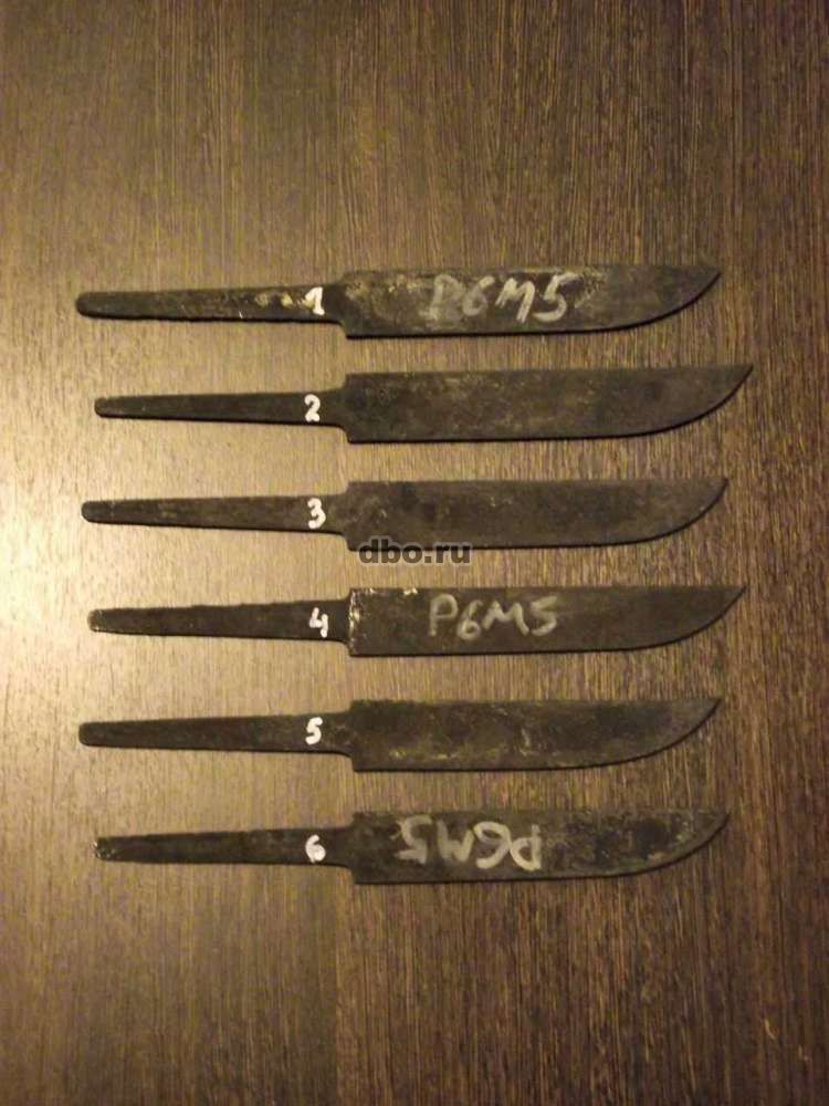 Фото: Прием ножей Р6М5 и Р18 Подольск