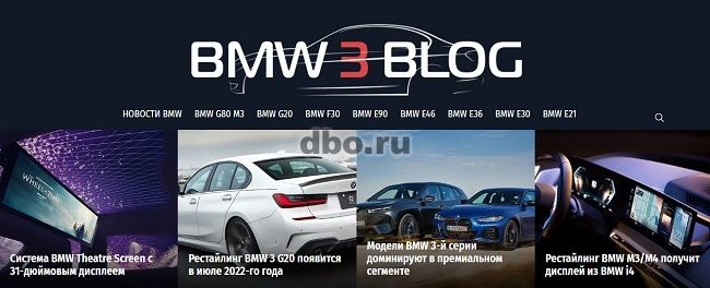Фото: Главный секрет популярности 3-й серии BMW