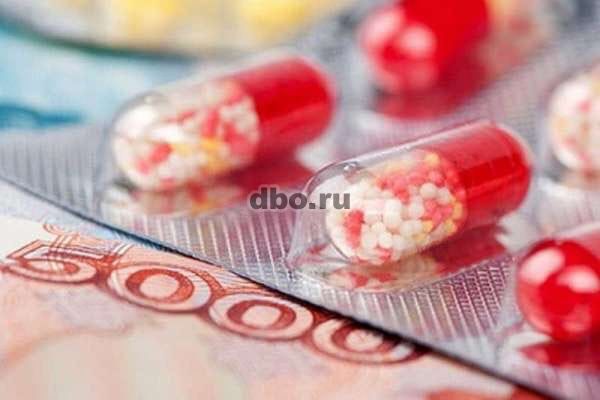 Фото: Скупаю Лекарства по всей России
