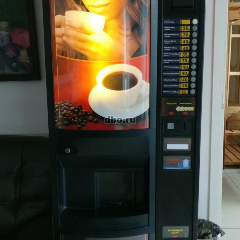 Фото: Есть места под кофе и снек автоматы, поштучно