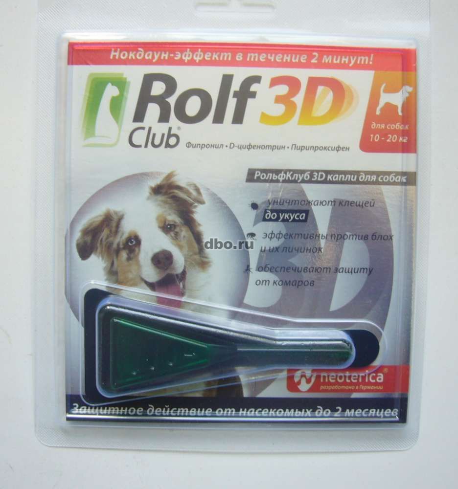 Фото: Рольф Клуб 3D - капли от клещей на холку собаки