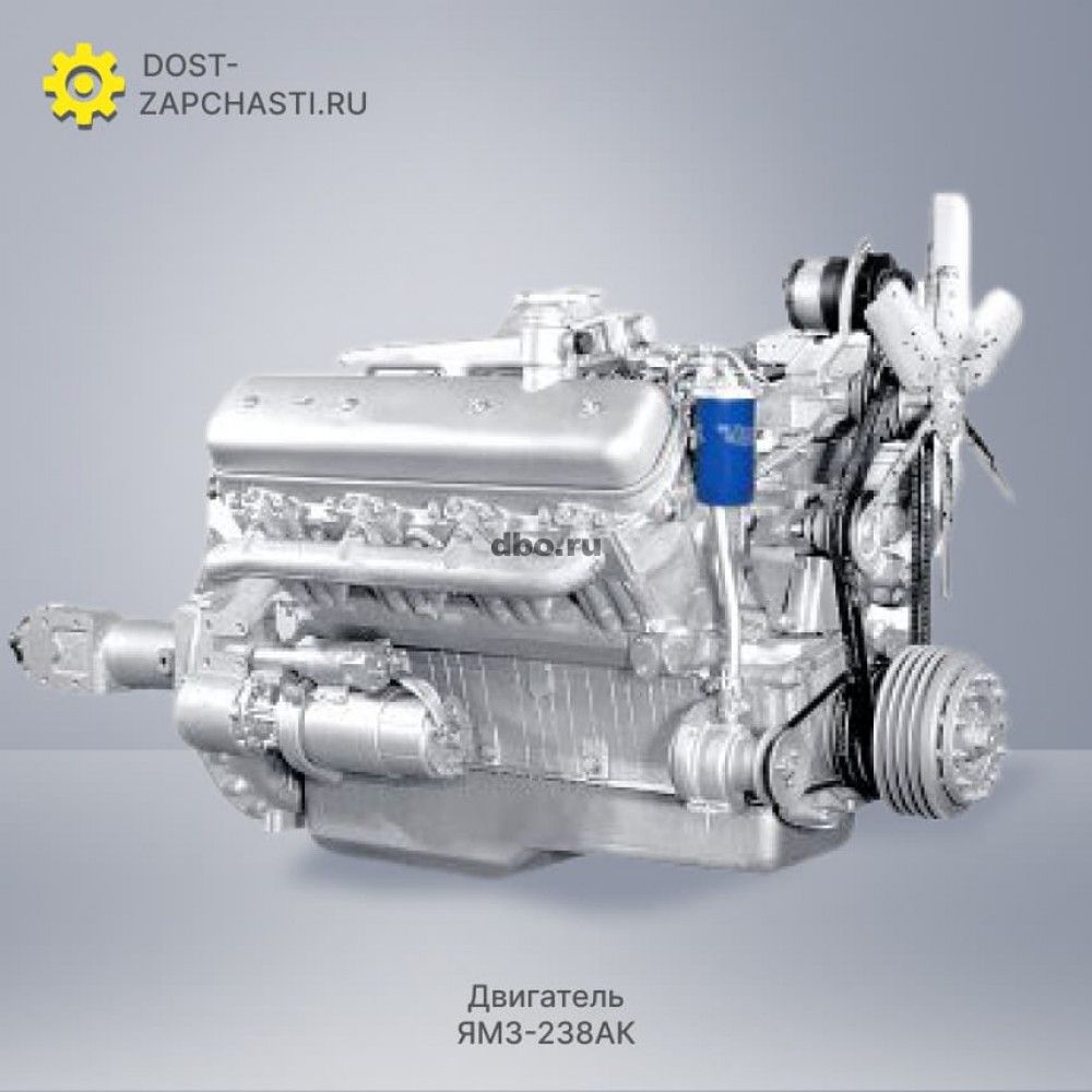 Фото: Двигатель ЯМЗ-238АК новый с гарантией