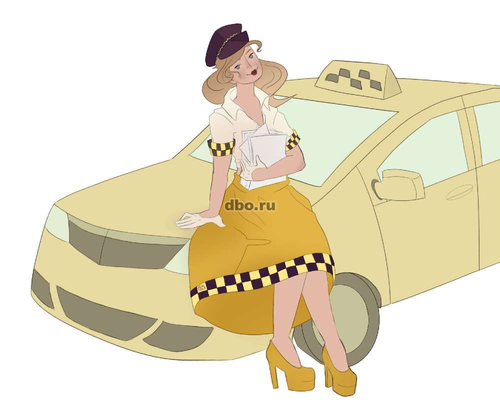Фото: Женское такси.