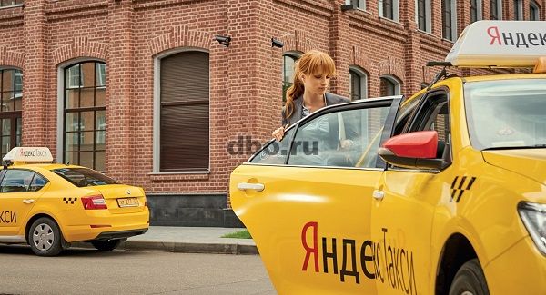 Фото: Необходимо разблокировать аккаунт Яндекс Такси?
