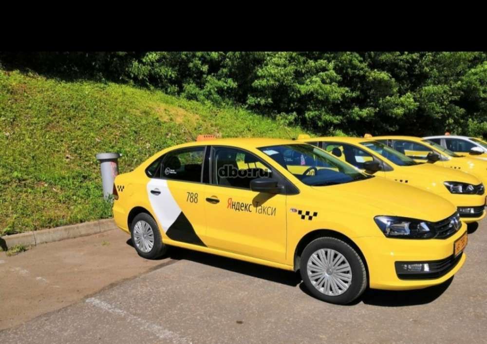 Фото: Вакансия водитель Яндекс такси