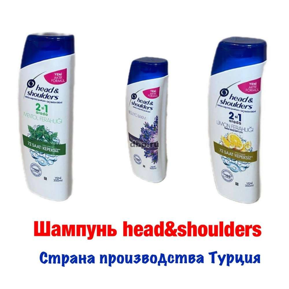 Фото: Шампунь для волос  head&shoulders