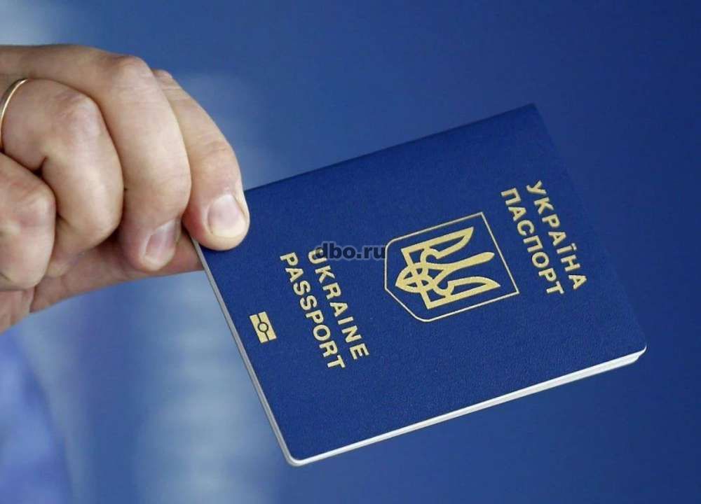 Фото: Паспорт Украины, ID карта, загранпаспорт, оформить