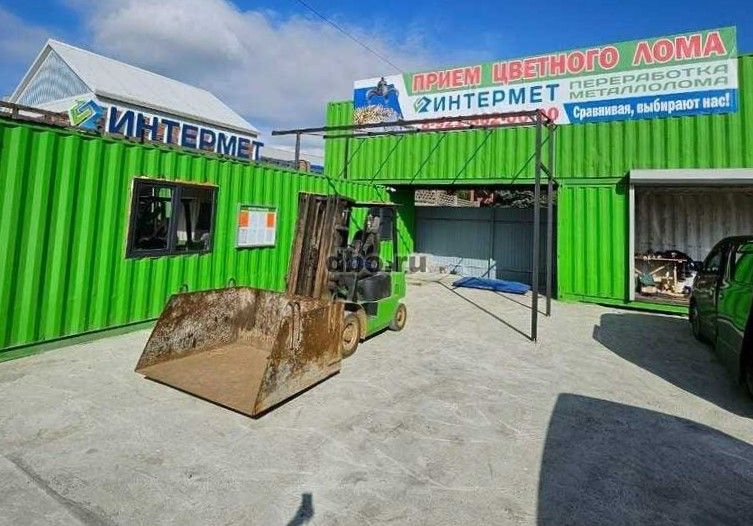 Фото: Интермет - Центр приёма и переработки металлолома