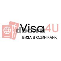 Фото: Визовый Центр Visa4U