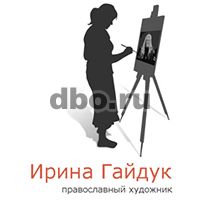 Фото: Православный художник, портреты святых