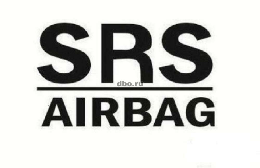 Фото: Восстановление Srs Airbag, ремонт парприза, торпед