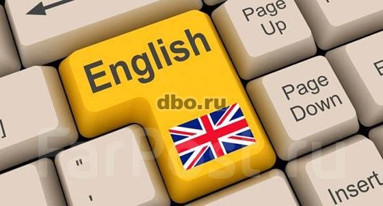 Фото: Онлайн занятия английским языком. ТОП-Репетитор