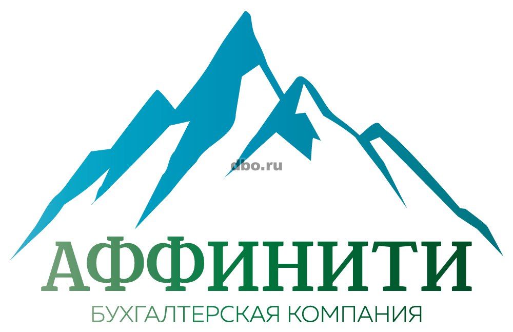 Фото: Профессиональные налоговые консультации Казахстан