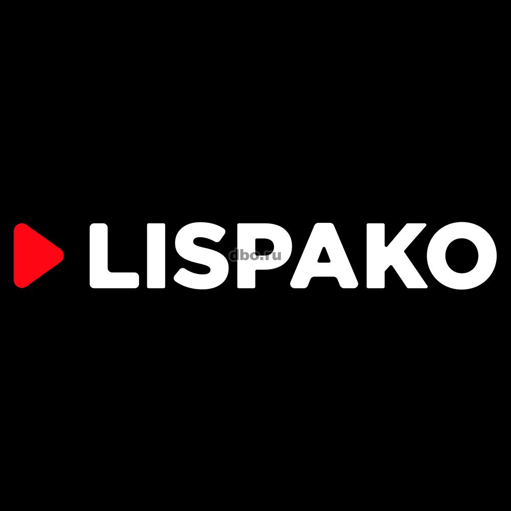 Студия визуальных продуктов LISPAKO в Воронеже - №926355 - dbo.ru